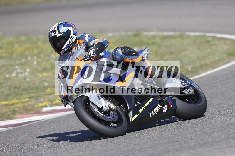 /35 07.08.2026  Discover the Bike ADR/Race 3 rot/67